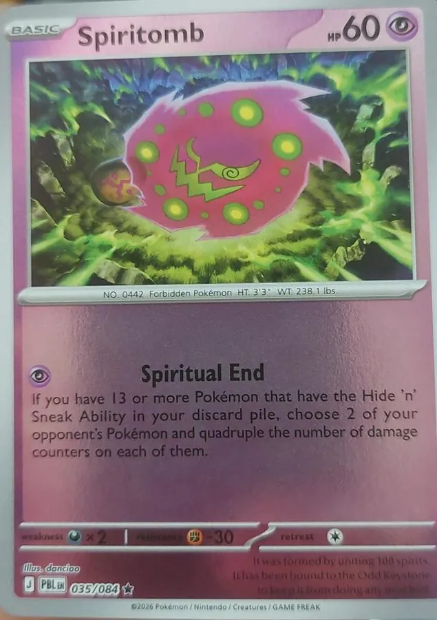 Spiritomb [Reverse Holo]